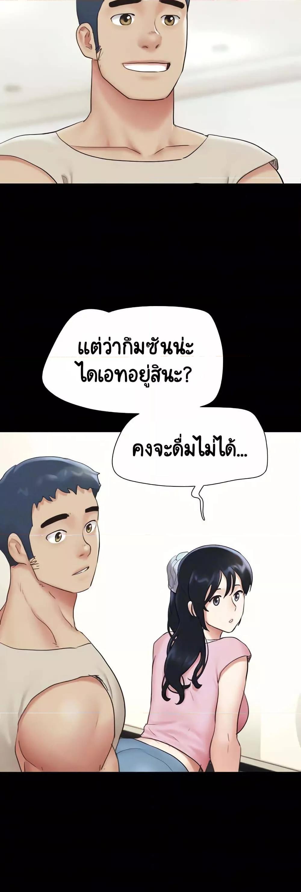 Doujin-Lc- อ่าน โดจิน มังฮวา เกาหลี ญี่ปุ่น จีน แปลไทย Soeun ตอนที่ 1 2 3 4 5 6 7 8 9 10 11 12 13 14 ฟรี ไม่มีโฆษณา อ่าน โดจิน Manhwa เกาหลี ญี่ปุ่น จีน เรามีครบ คัดมาให้เน้นๆ โดจิน 18+ รับประกันความฟินโดย  Doujin Lc