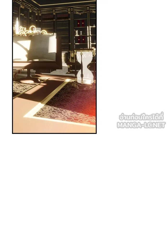 เปย์นี้เพื่อนาย My Sugar Baby ตอนที่ 78 เดือนแรก  หลบหนีจากห้องปิดตาย รูปที่ 81