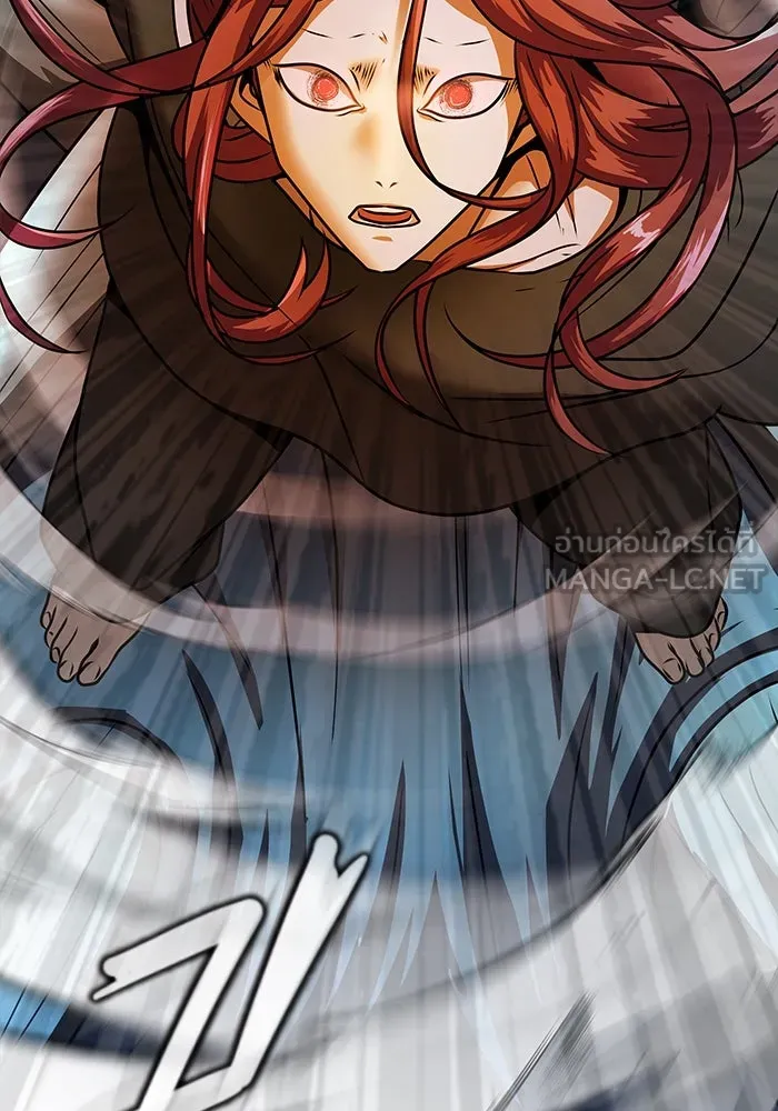 เพลเยอร์นักกินเหล็ก ตอนที่ 50 รูปที่ 18