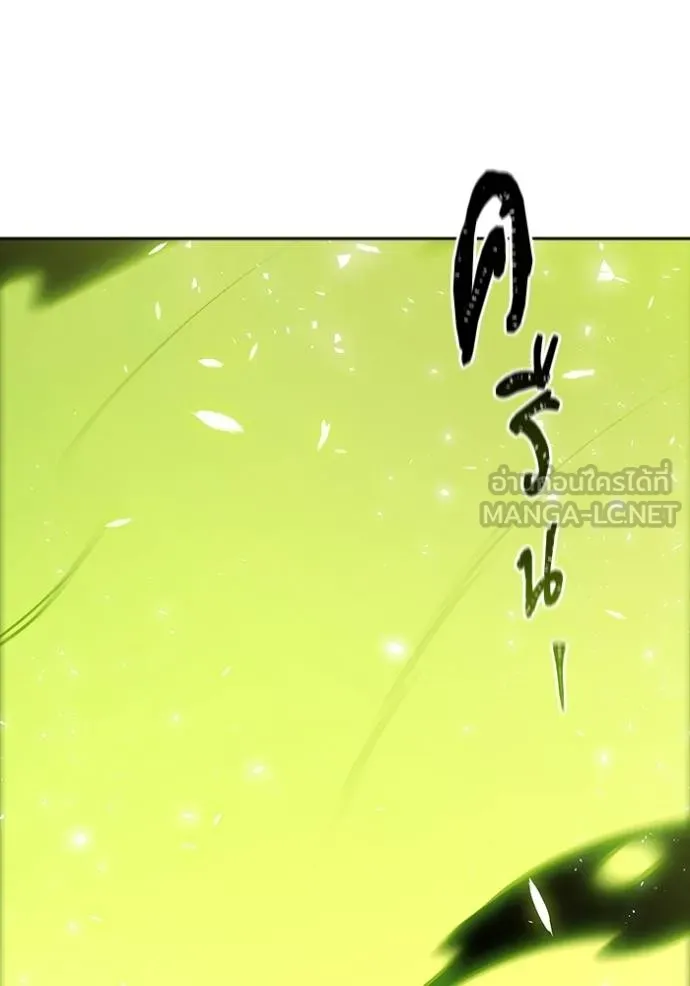 ทาวเวอร์ออฟก๊อด หอคอ ตอนที่ 639 รูปที่ 231