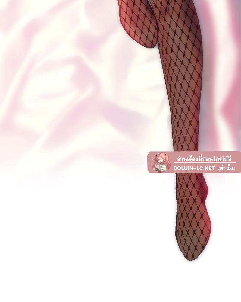 Doujin-Lc- อ่าน โดจิน มังฮวา เกาหลี ญี่ปุ่น จีน แปลไทย เมืองกระหายรัก ตอนที่ 1 2 3 4 5 6 7 8 9 10 11 12 13 14 ฟรี ไม่มีโฆษณา อ่าน โดจิน Manhwa เกาหลี ญี่ปุ่น จีน เรามีครบ คัดมาให้เน้นๆ โดจิน 18+ รับประกันความฟินโดย  Doujin Lc