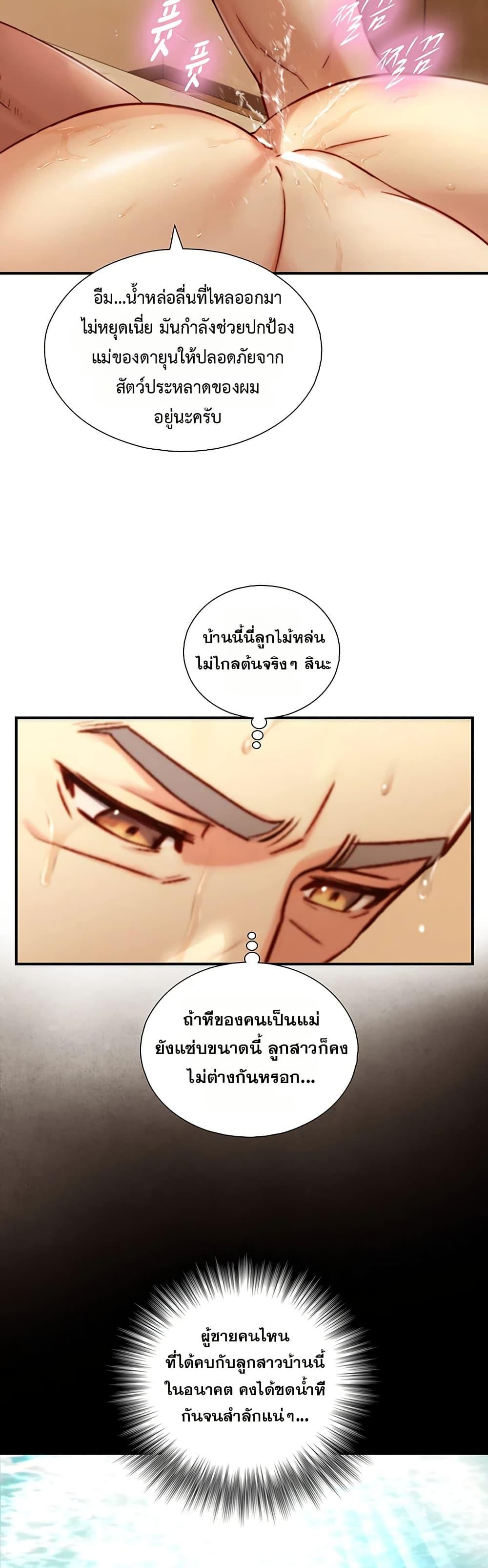 Doujin-Lc- อ่าน โดจิน มังฮวา เกาหลี ญี่ปุ่น จีน แปลไทย Like Father ตอนที่ 1 2 3 4 5 6 7 8 9 10 11 12 13 14 ฟรี ไม่มีโฆษณา อ่าน โดจิน Manhwa เกาหลี ญี่ปุ่น จีน เรามีครบ คัดมาให้เน้นๆ โดจิน 18+ รับประกันความฟินโดย  Doujin Lc