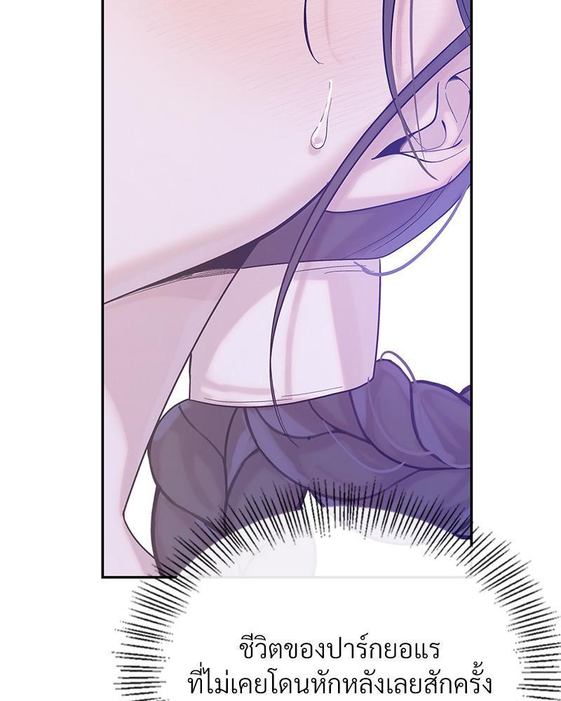 Doujin-Lc- อ่าน โดจิน มังฮวา เกาหลี ญี่ปุ่น จีน แปลไทย ดวงร้าย-ชะตารัก ตอนที่ 1 2 3 4 5 6 7 8 9 10 11 12 13 14 ฟรี ไม่มีโฆษณา อ่าน โดจิน Manhwa เกาหลี ญี่ปุ่น จีน เรามีครบ คัดมาให้เน้นๆ โดจิน 18+ รับประกันความฟินโดย  Doujin Lc