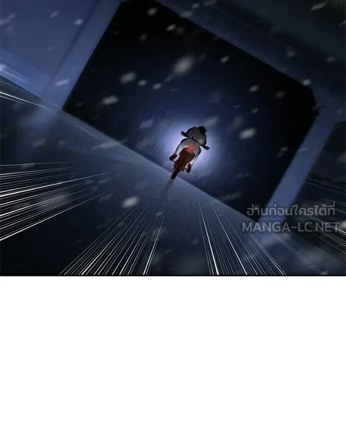 Baek XX ตอนที่ 152 รูปที่ 180