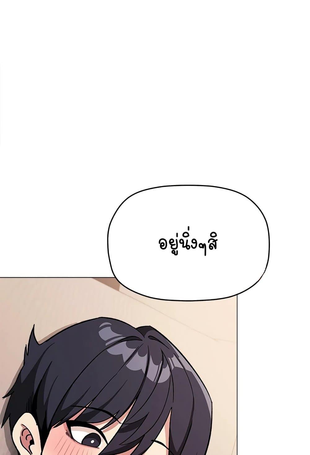 Doujin-Lc- อ่าน โดจิน มังฮวา เกาหลี ญี่ปุ่น จีน แปลไทย Stop Smoking ตอนที่ 1 2 3 4 5 6 7 8 9 10 11 12 13 14 ฟรี ไม่มีโฆษณา อ่าน โดจิน Manhwa เกาหลี ญี่ปุ่น จีน เรามีครบ คัดมาให้เน้นๆ โดจิน 18+ รับประกันความฟินโดย  Doujin Lc