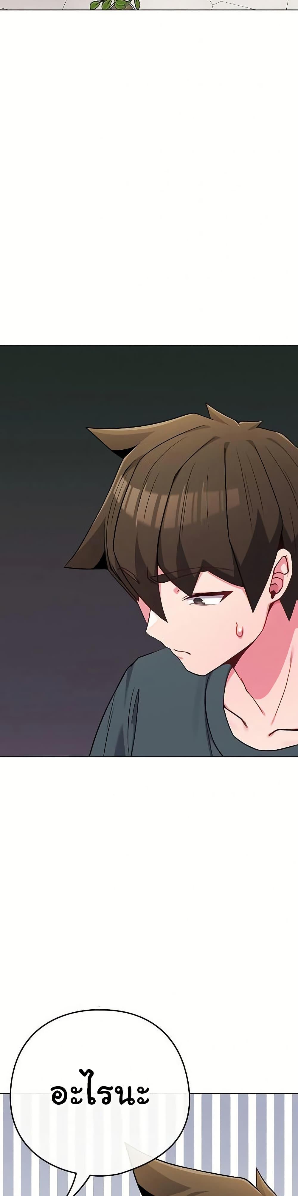 Doujin-Lc- อ่าน โดจิน มังฮวา เกาหลี ญี่ปุ่น จีน แปลไทย But You’re the Same ตอนที่ 1 2 3 4 5 6 7 8 9 10 11 12 13 14 ฟรี ไม่มีโฆษณา อ่าน โดจิน Manhwa เกาหลี ญี่ปุ่น จีน เรามีครบ คัดมาให้เน้นๆ โดจิน 18+ รับประกันความฟินโดย  Doujin Lc