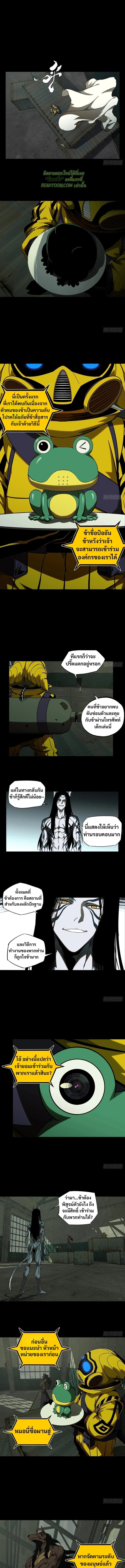 Manga-lc-com อ่านมังงะ อ่านการ์ตูน ออนไลน์ ฟรี Formless Form ตอนที่ 1 2 3 4 5 6 7 8 9 10 11 12 13 14 ฟรี ไม่มีโฆษณา Manga-lc - อ่าน มังงะ อ่าน การ์ตูน ออนไลน์ อ่านมังงะ ฟรี