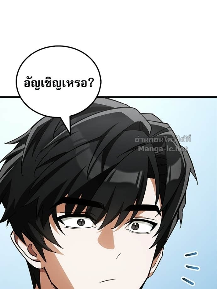 Doujin-Lc- อ่าน โดจิน มังฮวา เกาหลี ญี่ปุ่น จีน แปลไทย หยุดนะจอมมาร ฮีโร่ล้อมไว้หมดแล้ว ตอนที่ 1 2 3 4 5 6 7 8 9 10 11 12 13 14 ฟรี ไม่มีโฆษณา อ่าน โดจิน Manhwa เกาหลี ญี่ปุ่น จีน เรามีครบ คัดมาให้เน้นๆ โดจิน 18+ รับประกันความฟินโดย Doujin Lc