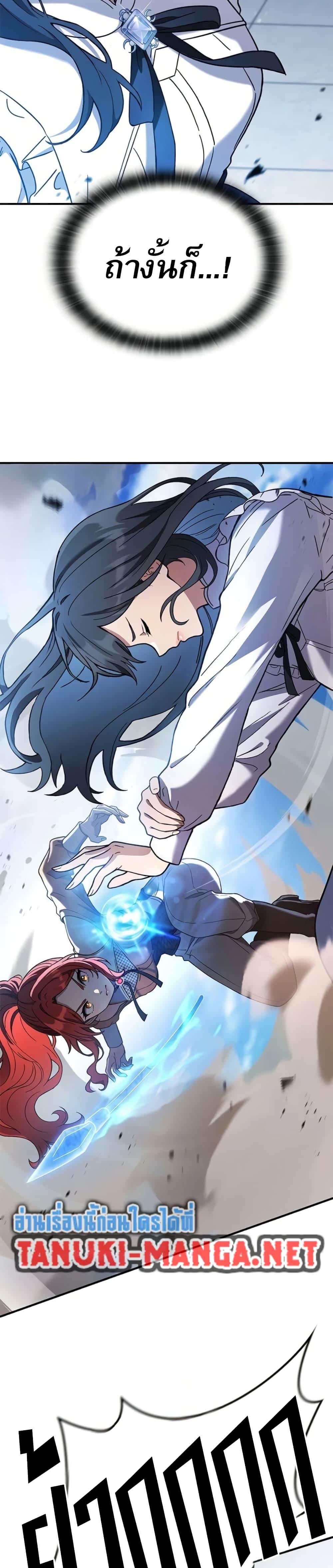 Manga-lc-com อ่านมังงะ อ่านการ์ตูน ออนไลน์ ฟรี Noble Lady Reformation Guide ตอนที่ 1 2 3 4 5 6 7 8 9 10 11 12 13 14 ฟรี ไม่มีโฆษณา Manga-lc - อ่าน มังงะ อ่าน การ์ตูน ออนไลน์ อ่านมังงะ ฟรี