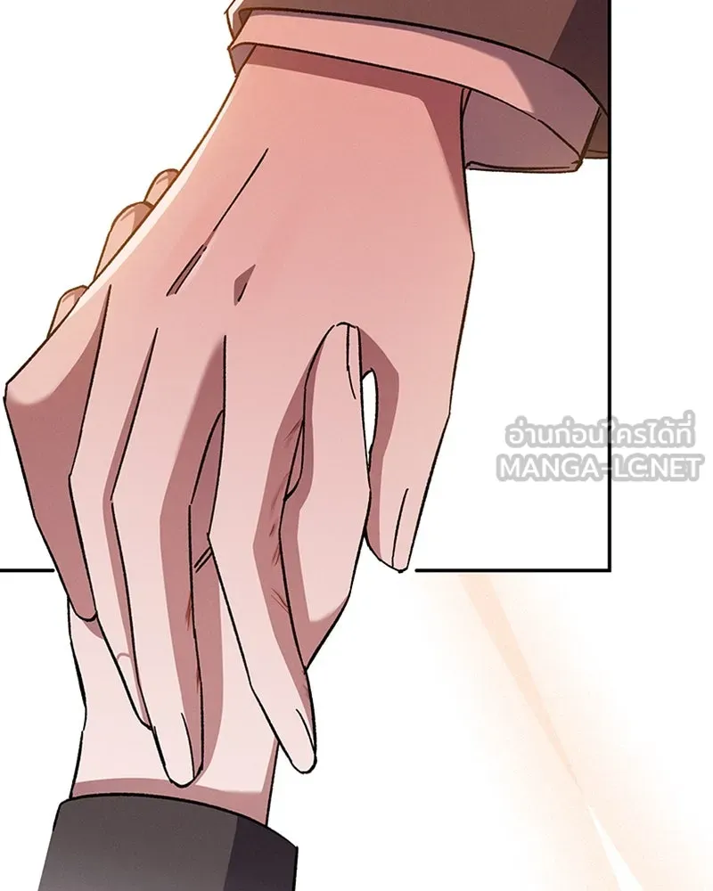 โอ้ ศัตรูที่รัก ตอนที่ 48 รูปที่ 57