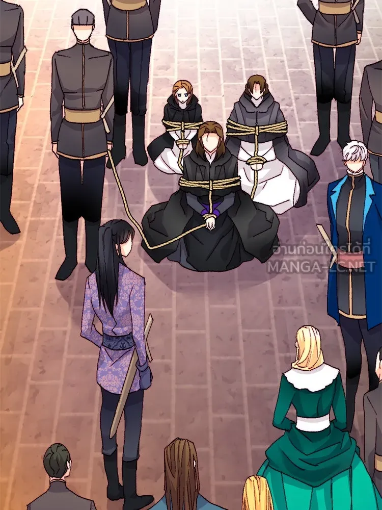 Bring the Love ตอนที่ 126 รูปที่ 3