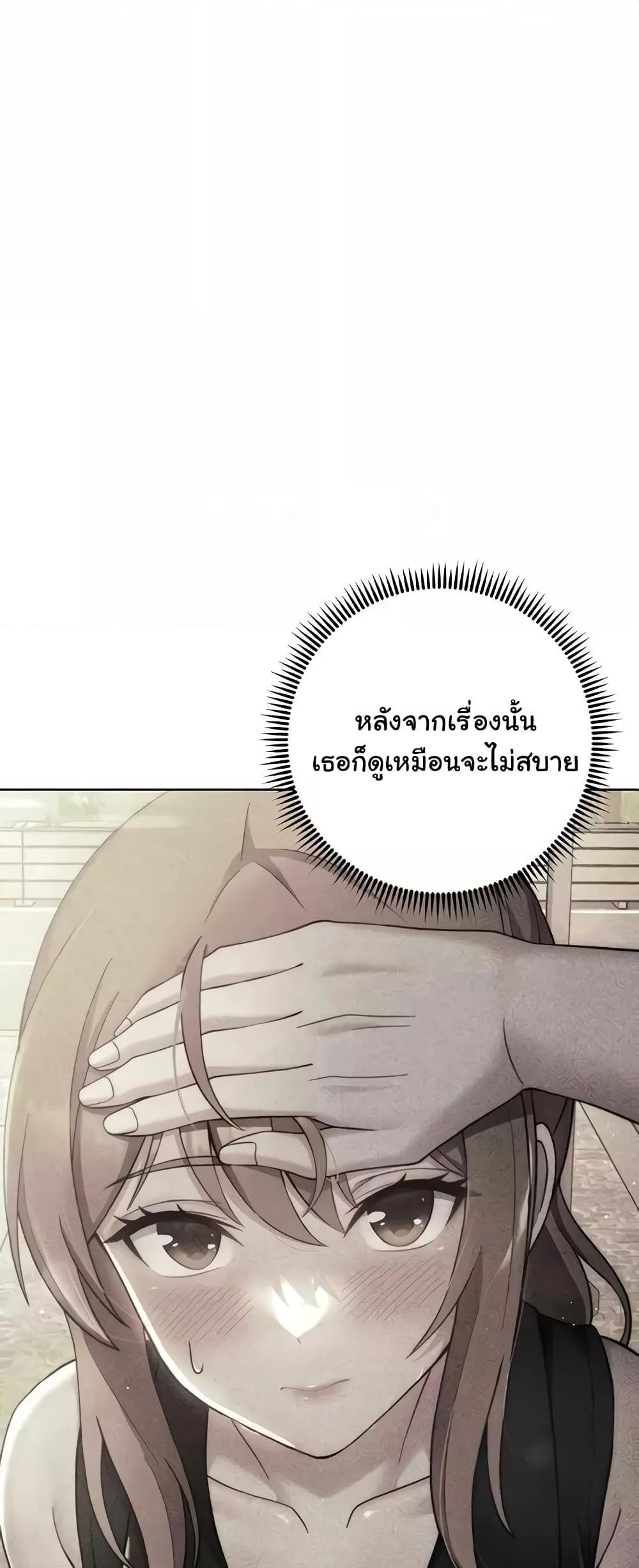 Doujin-Lc- อ่าน โดจิน มังฮวา เกาหลี ญี่ปุ่น จีน แปลไทย Love Choice ตอนที่ 1 2 3 4 5 6 7 8 9 10 11 12 13 14 ฟรี ไม่มีโฆษณา อ่าน โดจิน Manhwa เกาหลี ญี่ปุ่น จีน เรามีครบ คัดมาให้เน้นๆ โดจิน 18+ รับประกันความฟินโดย  Doujin Lc