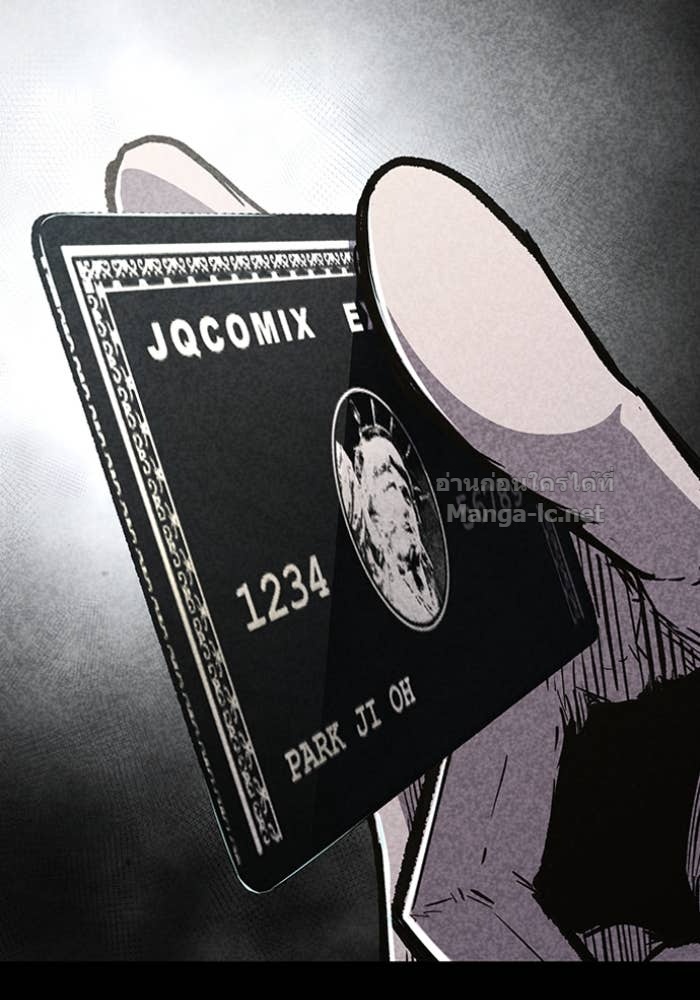 Doujin-Lc- อ่าน โดจิน มังฮวา เกาหลี ญี่ปุ่น จีน แปลไทย HECTOPASCAL ตอนที่ 1 2 3 4 5 6 7 8 9 10 11 12 13 14 ฟรี ไม่มีโฆษณา อ่าน โดจิน Manhwa เกาหลี ญี่ปุ่น จีน เรามีครบ คัดมาให้เน้นๆ โดจิน 18+ รับประกันความฟินโดย Doujin Lc