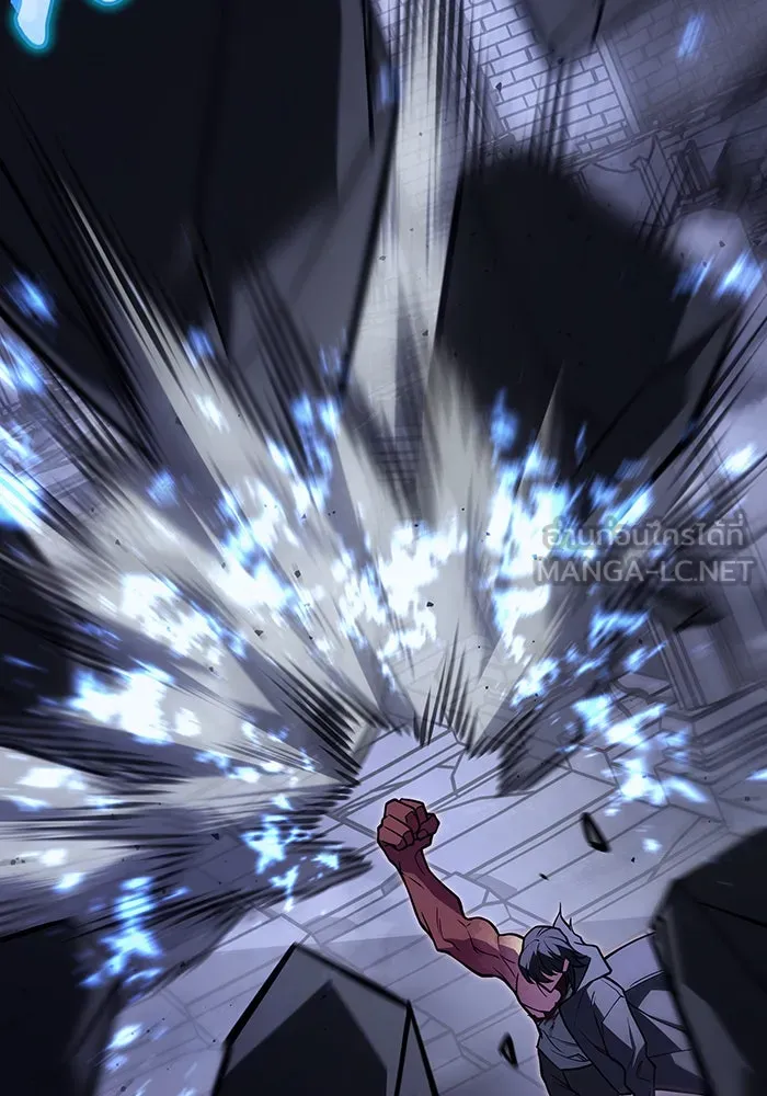 เกิดใหม่พร้อมพลังแห่งราชัน ตอนที่ 89 รูปที่ 132