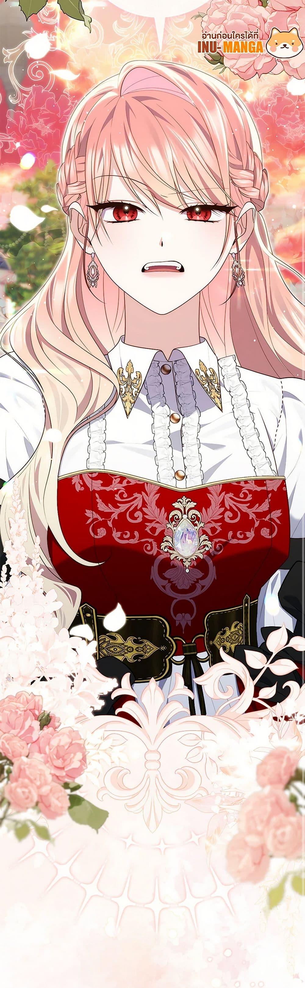 Manga-lc-com อ่านมังงะ อ่านการ์ตูน ออนไลน์ ฟรี Fortune-Telling Lady ตอนที่ 1 2 3 4 5 6 7 8 9 10 11 12 13 14 ฟรี ไม่มีโฆษณา Manga-lc - อ่าน มังงะ อ่าน การ์ตูน ออนไลน์ อ่านมังงะ ฟรี