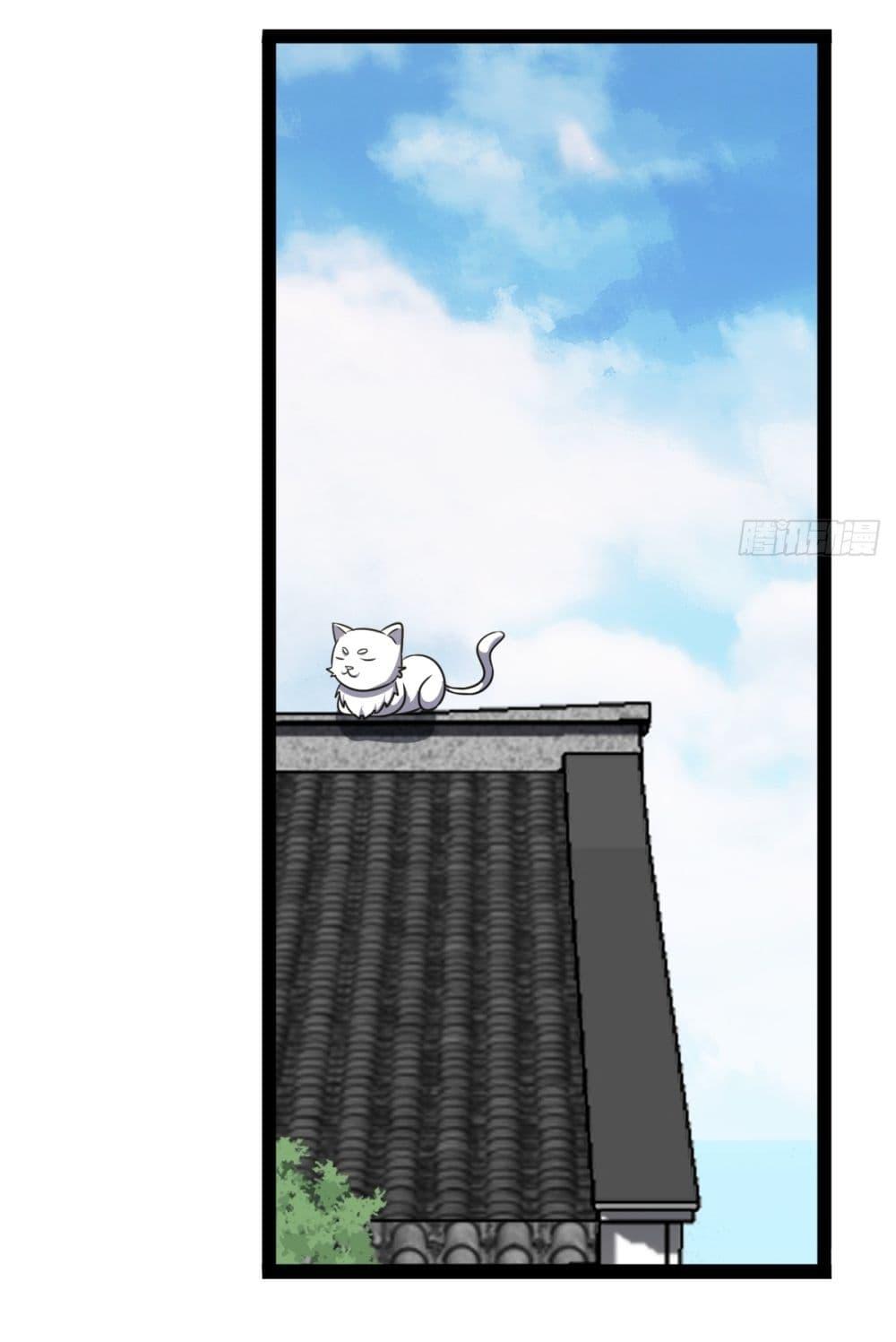 Manga-lc-com อ่านมังงะ อ่านการ์ตูน ออนไลน์ ฟรี Invincible After a Hundred Years of Seclusion ตอนที่ 1 2 3 4 5 6 7 8 9 10 11 12 13 14 ฟรี ไม่มีโฆษณา Manga-lc - อ่าน มังงะ อ่าน การ์ตูน ออนไลน์ อ่านมังงะ ฟรี