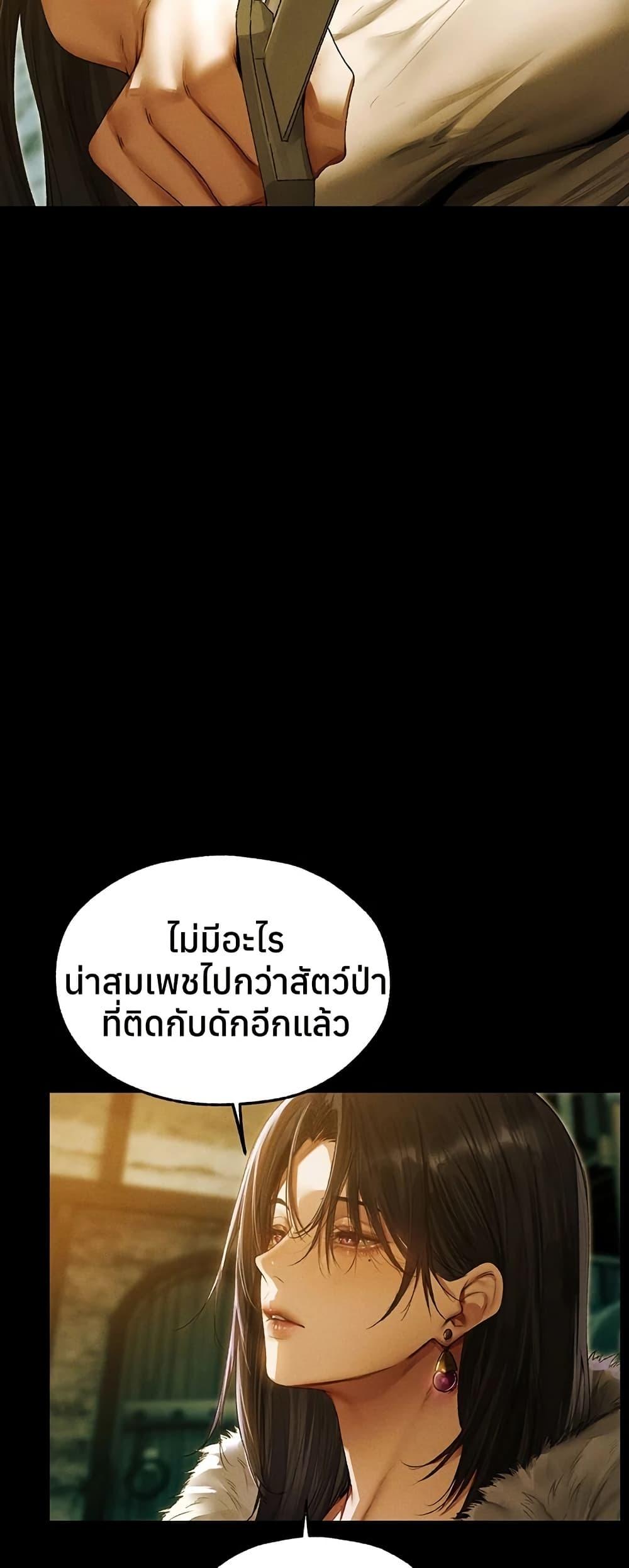 Doujin-Lc- อ่าน โดจิน มังฮวา เกาหลี ญี่ปุ่น จีน แปลไทย MILF Hunting ตอนที่ 1 2 3 4 5 6 7 8 9 10 11 12 13 14 ฟรี ไม่มีโฆษณา อ่าน โดจิน Manhwa เกาหลี ญี่ปุ่น จีน เรามีครบ คัดมาให้เน้นๆ โดจิน 18+ รับประกันความฟินโดย  Doujin Lc