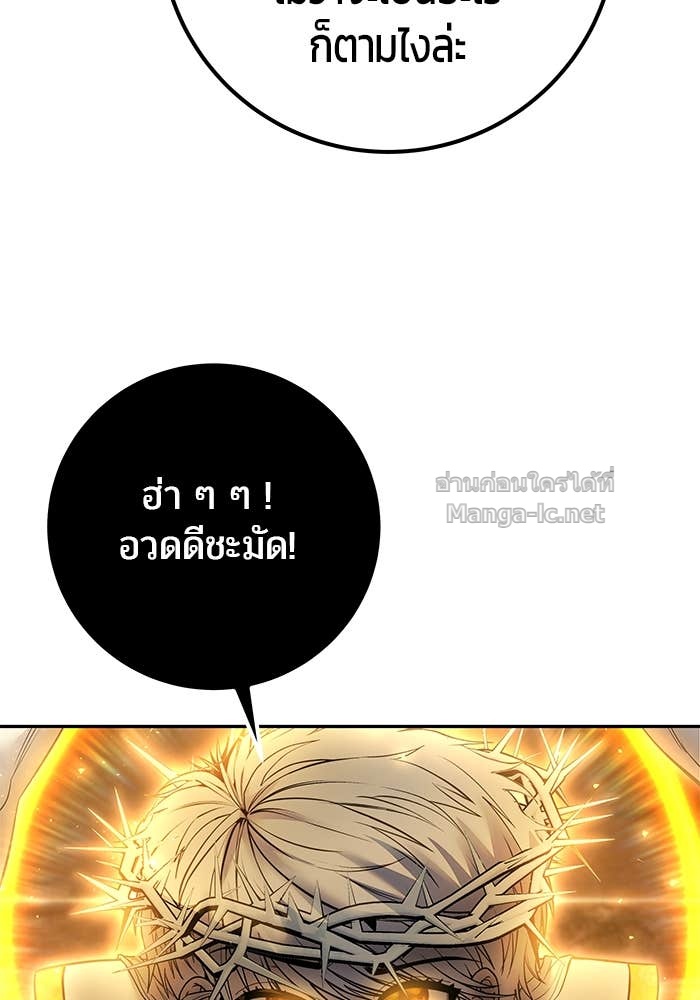 Doujin-Lc- อ่าน โดจิน มังฮวา เกาหลี ญี่ปุ่น จีน แปลไทย แกร่งเกินผู้กล้า แต่ซ่าไม่ได้ ตอนที่ 1 2 3 4 5 6 7 8 9 10 11 12 13 14 ฟรี ไม่มีโฆษณา อ่าน โดจิน Manhwa เกาหลี ญี่ปุ่น จีน เรามีครบ คัดมาให้เน้นๆ โดจิน 18+ รับประกันความฟินโดย Doujin Lc