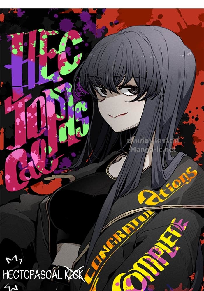 Doujin-Lc- อ่าน โดจิน มังฮวา เกาหลี ญี่ปุ่น จีน แปลไทย HECTOPASCAL ตอนที่ 1 2 3 4 5 6 7 8 9 10 11 12 13 14 ฟรี ไม่มีโฆษณา อ่าน โดจิน Manhwa เกาหลี ญี่ปุ่น จีน เรามีครบ คัดมาให้เน้นๆ โดจิน 18+ รับประกันความฟินโดย Doujin Lc