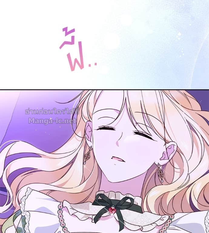 Doujin-Lc- อ่าน โดจิน มังฮวา เกาหลี ญี่ปุ่น จีน แปลไทย แกรนด์ดัชเชสล็อกมง ตอนที่ 1 2 3 4 5 6 7 8 9 10 11 12 13 14 ฟรี ไม่มีโฆษณา อ่าน โดจิน Manhwa เกาหลี ญี่ปุ่น จีน เรามีครบ คัดมาให้เน้นๆ โดจิน 18+ รับประกันความฟินโดย Doujin Lc