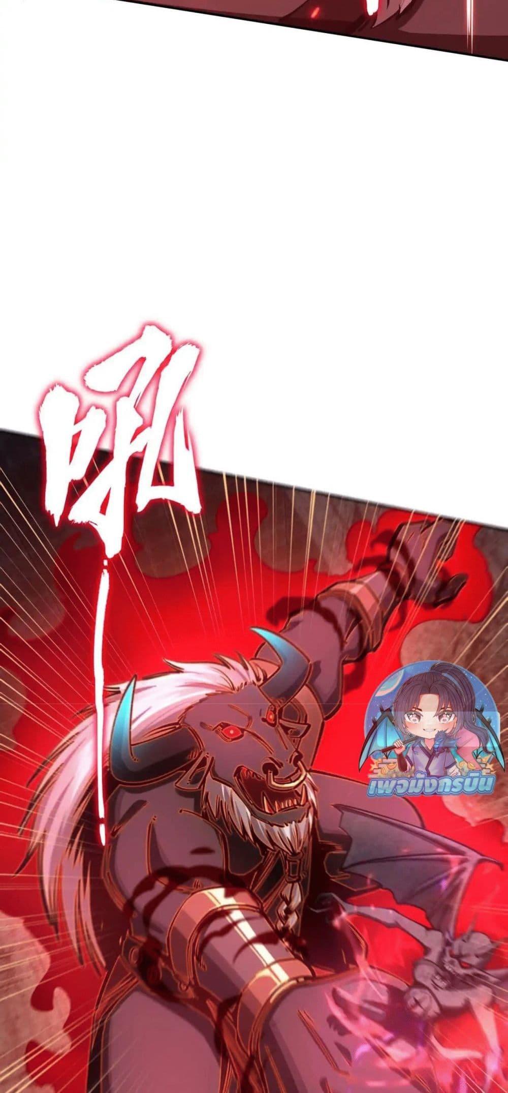 Manga-lc-com อ่านมังงะ อ่านการ์ตูน ออนไลน์ ฟรี All People Scramble for the Tower, I Cleared 999 Floors in Advance ตอนที่ 1 2 3 4 5 6 7 8 9 10 11 12 13 14 ฟรี ไม่มีโฆษณา Manga-lc - อ่าน มังงะ อ่าน การ์ตูน ออนไลน์ อ่านมังงะ ฟรี