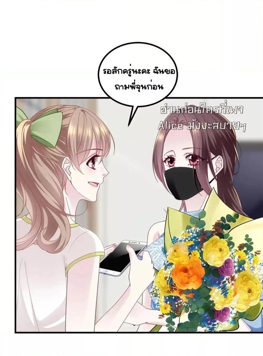 Manga-lc-com อ่านมังงะ อ่านการ์ตูน ออนไลน์ ฟรี TheBrother’sH ตอนที่ 1 2 3 4 5 6 7 8 9 10 11 12 13 14 ฟรี ไม่มีโฆษณา Manga-lc - อ่าน มังงะ อ่าน การ์ตูน ออนไลน์ อ่านมังงะ ฟรี