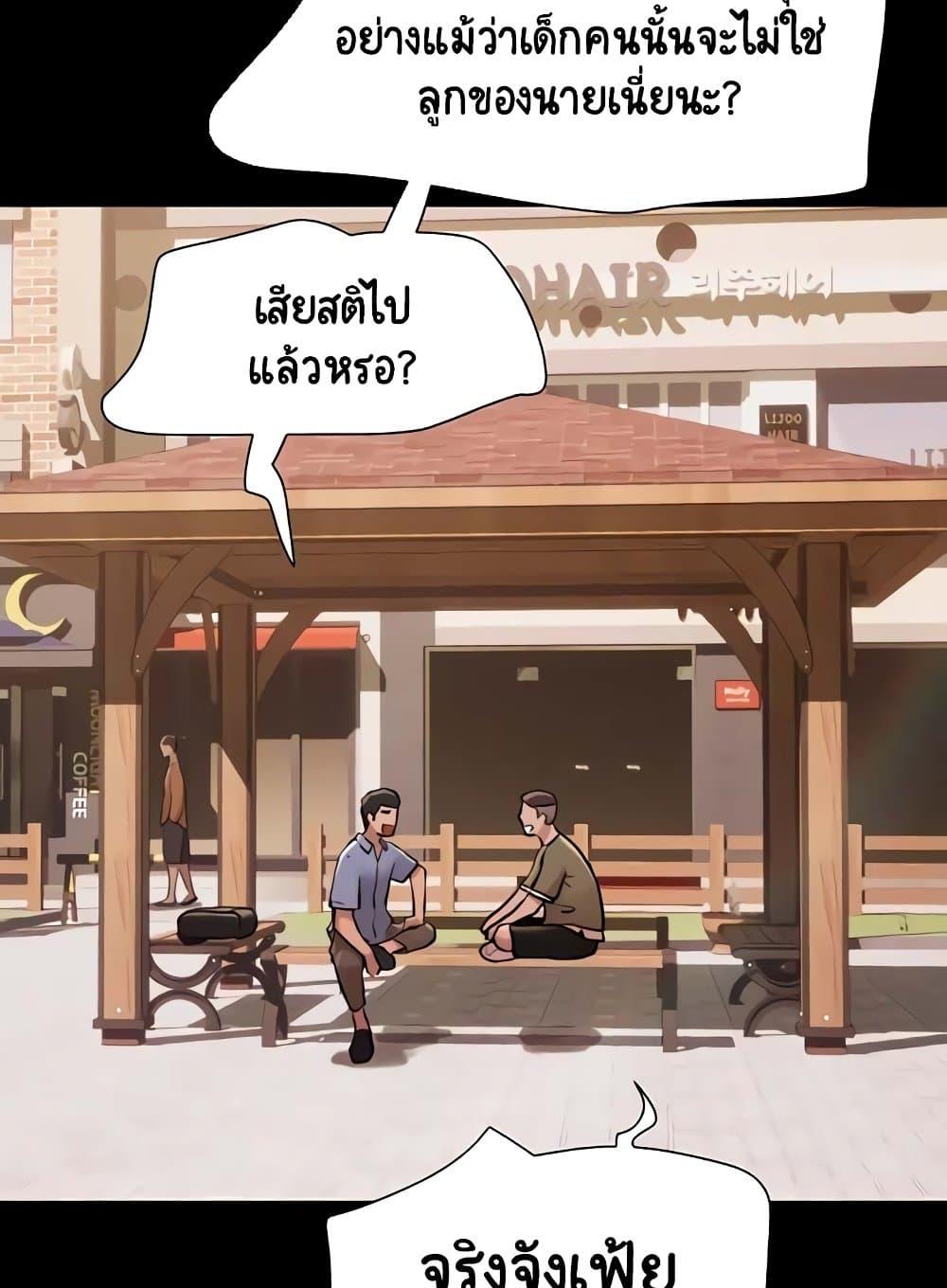 Doujin-Lc- อ่าน โดจิน มังฮวา เกาหลี ญี่ปุ่น จีน แปลไทย Not to Be Missed ตอนที่ 1 2 3 4 5 6 7 8 9 10 11 12 13 14 ฟรี ไม่มีโฆษณา อ่าน โดจิน Manhwa เกาหลี ญี่ปุ่น จีน เรามีครบ คัดมาให้เน้นๆ โดจิน 18+ รับประกันความฟินโดย  Doujin Lc