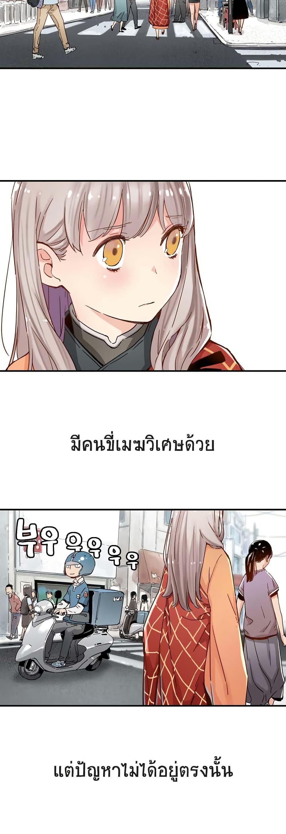 Manga-lc-com อ่านมังงะ อ่านการ์ตูน ออนไลน์ ฟรี The Tale of Samjang ตอนที่ 1 2 3 4 5 6 7 8 9 10 11 12 13 14 ฟรี ไม่มีโฆษณา Manga-lc - อ่าน มังงะ อ่าน การ์ตูน ออนไลน์ อ่านมังงะ ฟรี