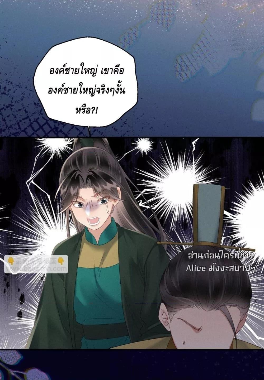 Manga-lc-com อ่านมังงะ อ่านการ์ตูน ออนไลน์ ฟรี เสียงหัวใจของเธ ตอนที่ 1 2 3 4 5 6 7 8 9 10 11 12 13 14 ฟรี ไม่มีโฆษณา Manga-lc - อ่าน มังงะ อ่าน การ์ตูน ออนไลน์ อ่านมังงะ ฟรี