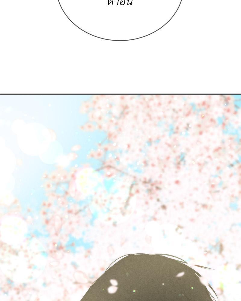 Doujin-Lc- อ่าน โดจิน มังฮวา เกาหลี ญี่ปุ่น จีน แปลไทย Payment for the Ride ตอนที่ 1 2 3 4 5 6 7 8 9 10 11 12 13 14 ฟรี ไม่มีโฆษณา อ่าน โดจิน Manhwa เกาหลี ญี่ปุ่น จีน เรามีครบ คัดมาให้เน้นๆ โดจิน 18+ รับประกันความฟินโดย  Doujin Lc
