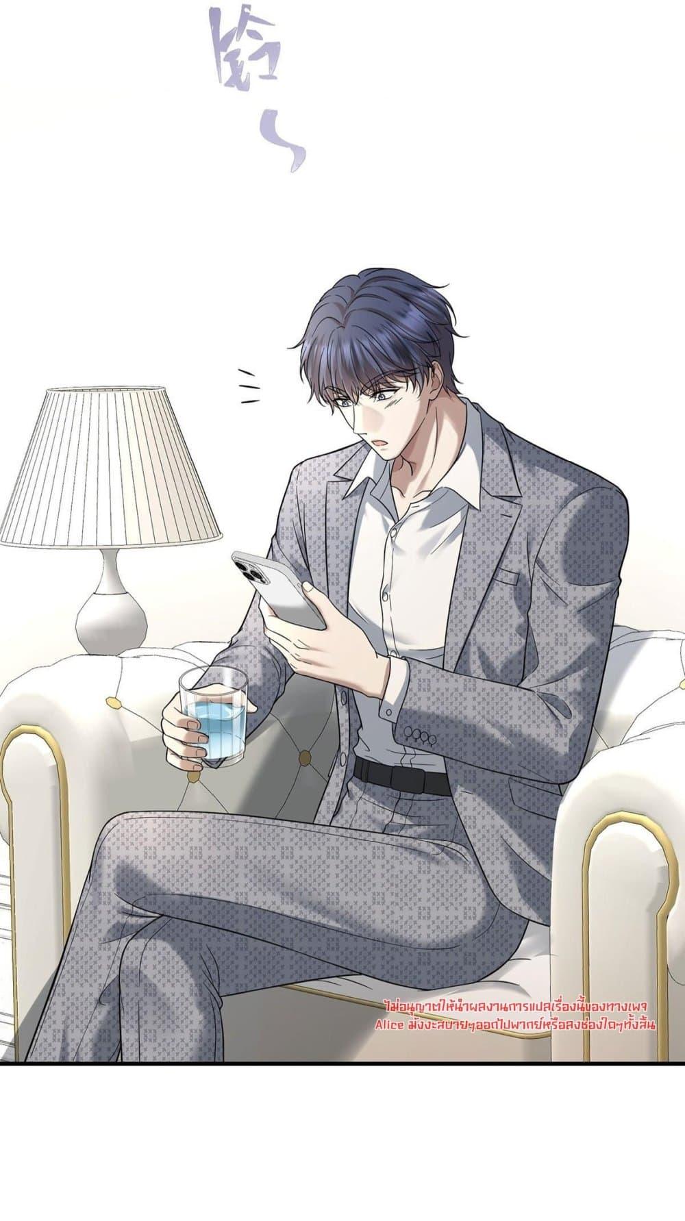 Manga-lc-com อ่านมังงะ อ่านการ์ตูน ออนไลน์ ฟรี AfterBreaking ตอนที่ 1 2 3 4 5 6 7 8 9 10 11 12 13 14 ฟรี ไม่มีโฆษณา Manga-lc - อ่าน มังงะ อ่าน การ์ตูน ออนไลน์ อ่านมังงะ ฟรี