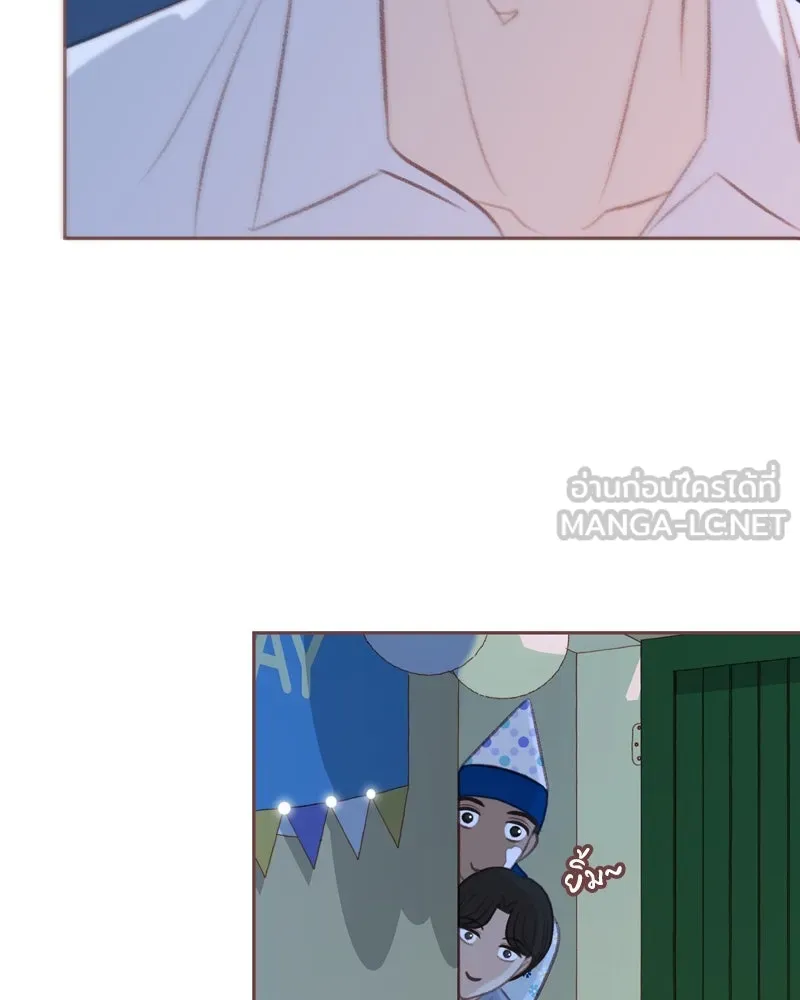 เพียงลมหนาว ตอนที่ 23 รูปที่ 99