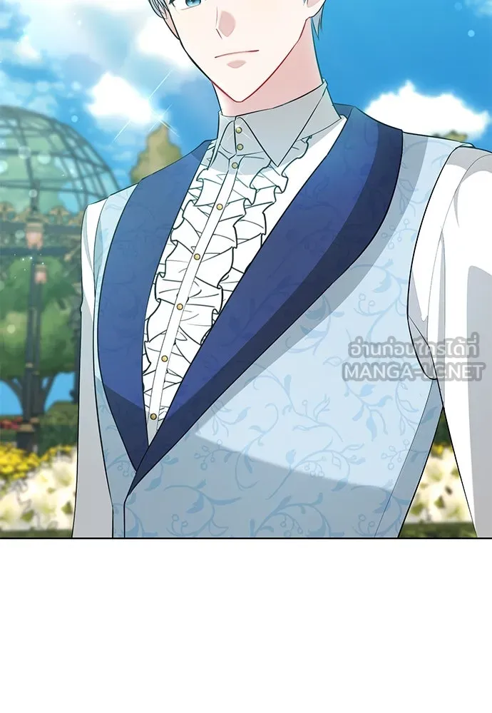 บุปผาลบคมดาบ ตอนที่ 59 รูปที่ 63