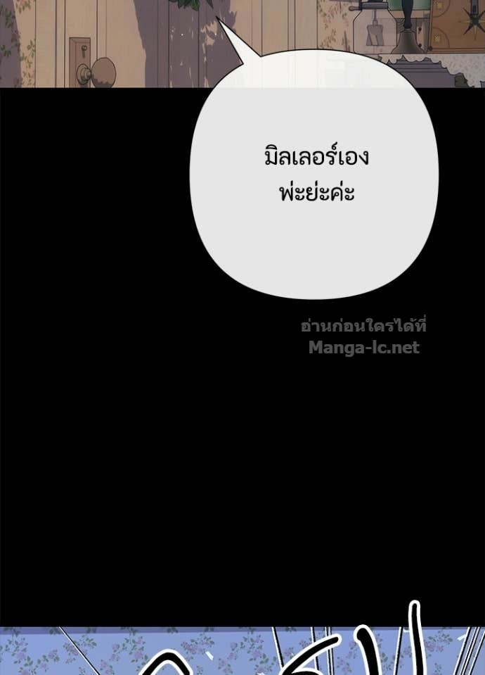 Doujin-Lc- อ่าน โดจิน มังฮวา เกาหลี ญี่ปุ่น จีน แปลไทย องค์ชายผู้อื้อฉาว ตอนที่ 1 2 3 4 5 6 7 8 9 10 11 12 13 14 ฟรี ไม่มีโฆษณา อ่าน โดจิน Manhwa เกาหลี ญี่ปุ่น จีน เรามีครบ คัดมาให้เน้นๆ โดจิน 18+ รับประกันความฟินโดย Doujin Lc