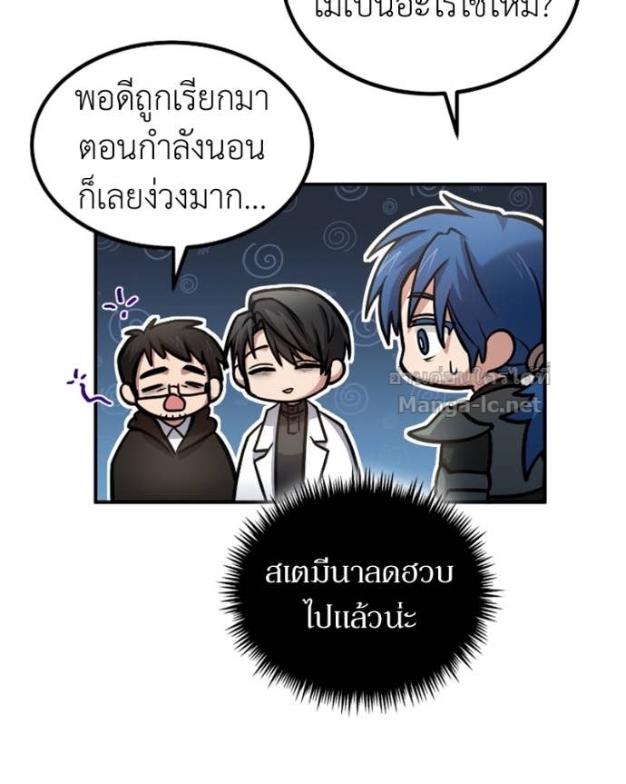 Doujin-Lc- อ่าน โดจิน มังฮวา เกาหลี ญี่ปุ่น จีน แปลไทย ฮีลเลอร์กำมะลอ ตอนที่ 1 2 3 4 5 6 7 8 9 10 11 12 13 14 ฟรี ไม่มีโฆษณา อ่าน โดจิน Manhwa เกาหลี ญี่ปุ่น จีน เรามีครบ คัดมาให้เน้นๆ โดจิน 18+ รับประกันความฟินโดย Doujin Lc