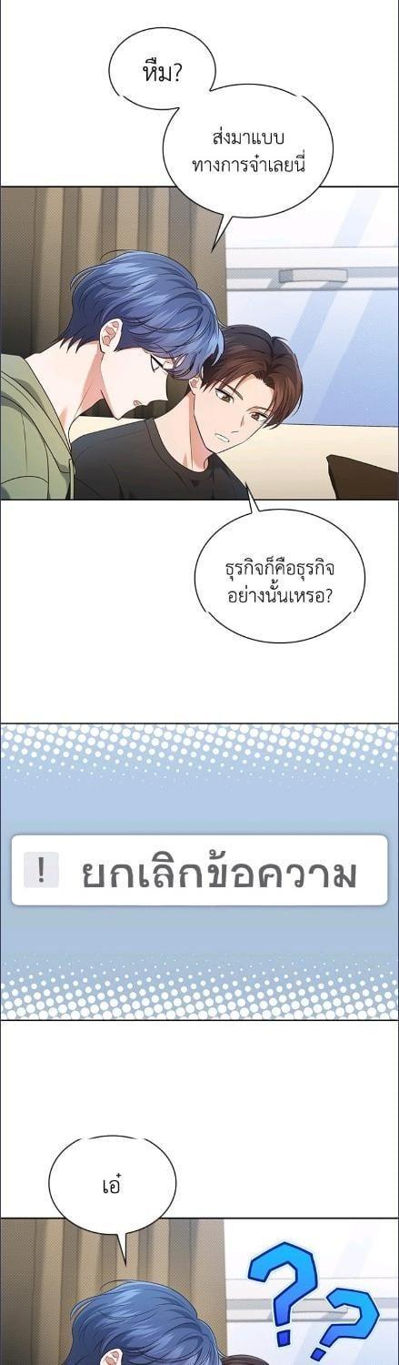 Manga-lc-com อ่านมังงะ อ่านการ์ตูน ออนไลน์ ฟรี In This Life, the Greatest Star in the Universe ตอนที่ 1 2 3 4 5 6 7 8 9 10 11 12 13 14 ฟรี ไม่มีโฆษณา Manga-lc - อ่าน มังงะ อ่าน การ์ตูน ออนไลน์ อ่านมังงะ ฟรี