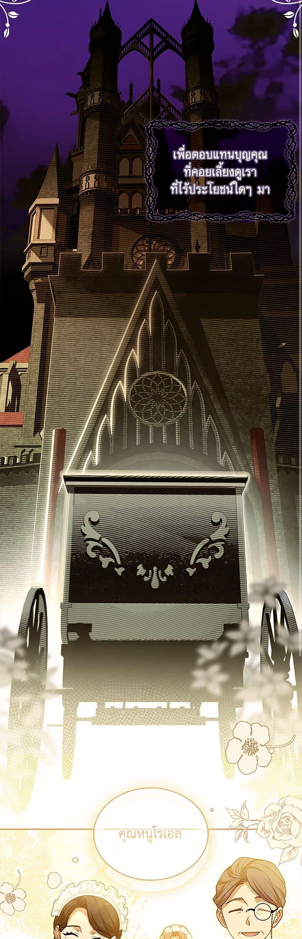 Manga-lc-com อ่านมังงะ อ่านการ์ตูน ออนไลน์ ฟรี Happy Sea World ตอนที่ 1 2 3 4 5 6 7 8 9 10 11 12 13 14 ฟรี ไม่มีโฆษณา Manga-lc - อ่าน มังงะ อ่าน การ์ตูน ออนไลน์ อ่านมังงะ ฟรี