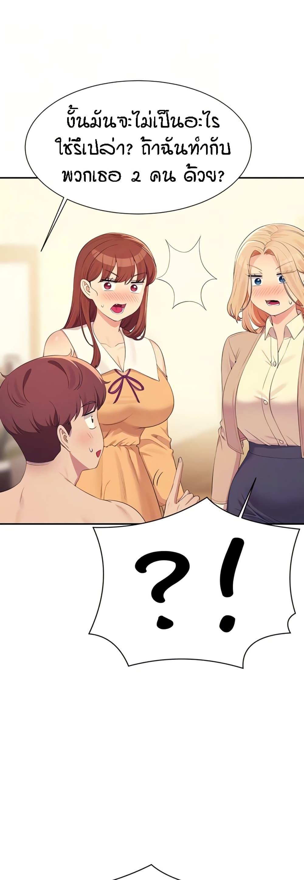 Doujin-Lc- อ่าน โดจิน มังฮวา เกาหลี ญี่ปุ่น จีน แปลไทย Is There No Goddess in My College ตอนที่ 1 2 3 4 5 6 7 8 9 10 11 12 13 14 ฟรี ไม่มีโฆษณา อ่าน โดจิน Manhwa เกาหลี ญี่ปุ่น จีน เรามีครบ คัดมาให้เน้นๆ โดจิน 18+ รับประกันความฟินโดย  Doujin Lc