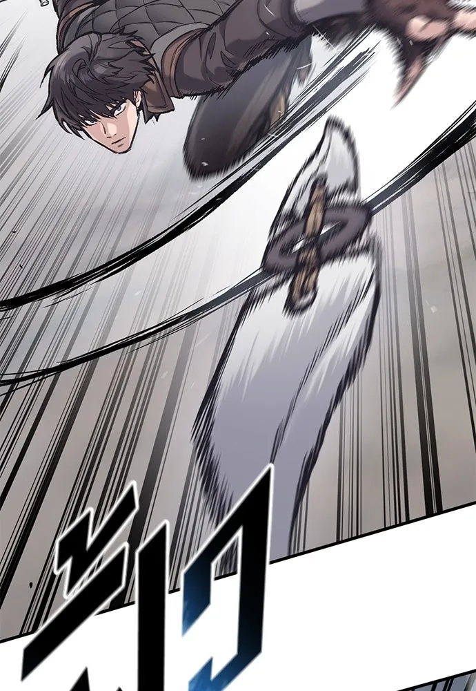 อัศวินวันเดียว ตอนที่ 29 รูปที่ 59