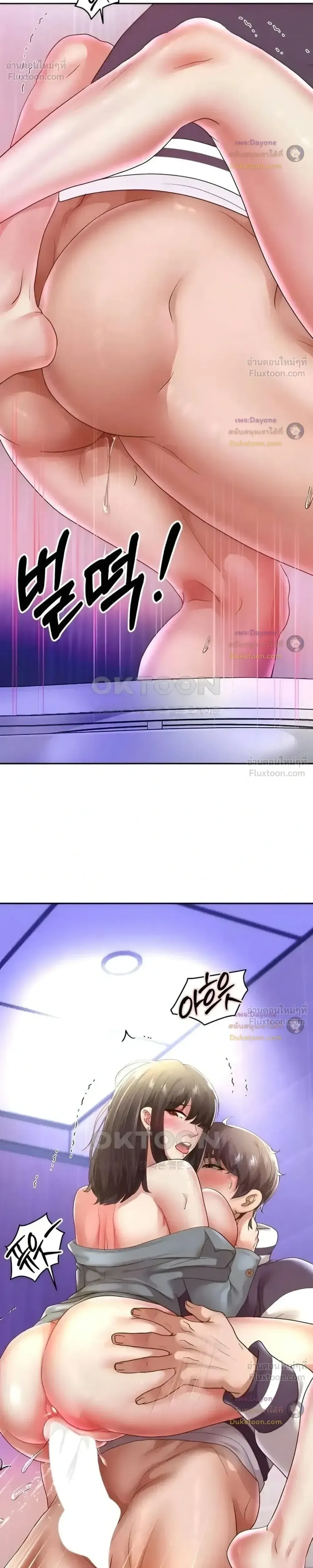 Doujin-Lc- อ่าน โดจิน มังฮวา เกาหลี ญี่ปุ่น จีน แปลไทย Reborn with a big dick! ขอเกิดใหม่ให้เจ้าโลกใหญ่ทีเถอะครับ! ตอนที่ 1 2 3 4 5 6 7 8 9 10 11 12 13 14 ฟรี ไม่มีโฆษณา อ่าน โดจิน Manhwa เกาหลี ญี่ปุ่น จีน เรามีครบ คัดมาให้เน้นๆ โดจิน 18+ รับประกันความฟินโดย  Doujin Lc