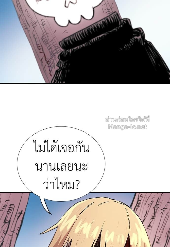 Doujin-Lc- อ่าน โดจิน มังฮวา เกาหลี ญี่ปุ่น จีน แปลไทย สารสุดท้ายจากโครงกระดูก ตอนที่ 1 2 3 4 5 6 7 8 9 10 11 12 13 14 ฟรี ไม่มีโฆษณา อ่าน โดจิน Manhwa เกาหลี ญี่ปุ่น จีน เรามีครบ คัดมาให้เน้นๆ โดจิน 18+ รับประกันความฟินโดย Doujin Lc