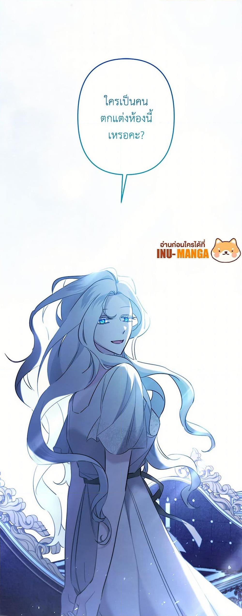 Manga-lc-com อ่านมังงะ อ่านการ์ตูน ออนไลน์ ฟรี I Need to Raise My Sister Right ตอนที่ 1 2 3 4 5 6 7 8 9 10 11 12 13 14 ฟรี ไม่มีโฆษณา Manga-lc - อ่าน มังงะ อ่าน การ์ตูน ออนไลน์ อ่านมังงะ ฟรี