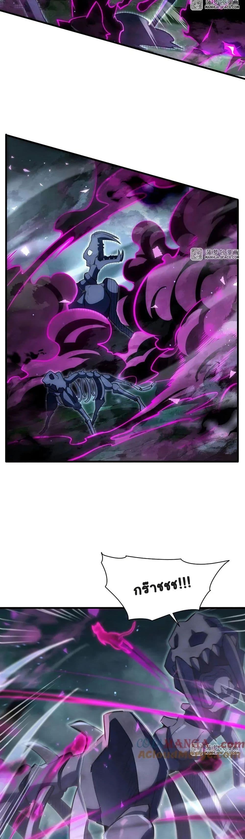 Manga-lc-com อ่านมังงะ อ่านการ์ตูน ออนไลน์ ฟรี Become a Witch in a World Full of Ghost Stories ตอนที่ 1 2 3 4 5 6 7 8 9 10 11 12 13 14 ฟรี ไม่มีโฆษณา Manga-lc - อ่าน มังงะ อ่าน การ์ตูน ออนไลน์ อ่านมังงะ ฟรี