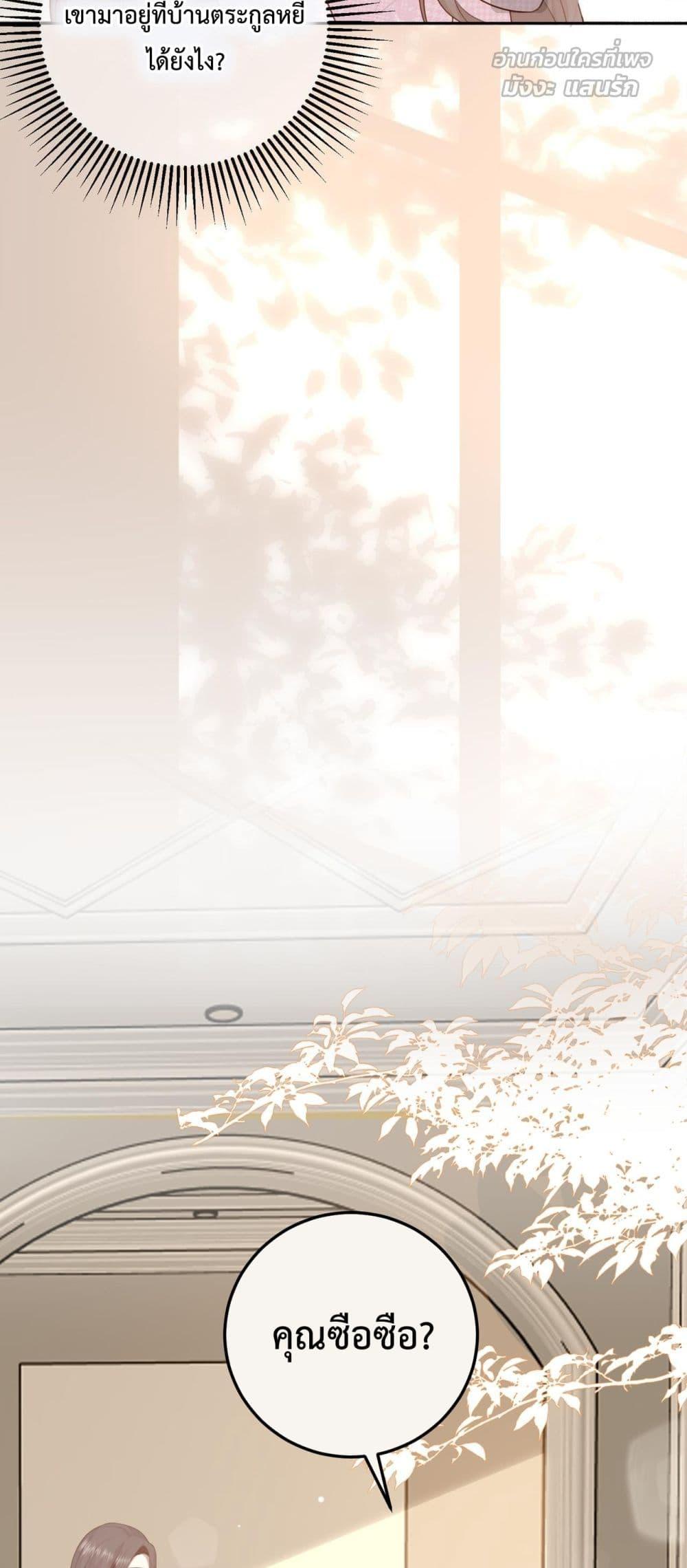 Manga-lc-com อ่านมังงะ อ่านการ์ตูน ออนไลน์ ฟรี 100DaysofMar ตอนที่ 1 2 3 4 5 6 7 8 9 10 11 12 13 14 ฟรี ไม่มีโฆษณา Manga-lc - อ่าน มังงะ อ่าน การ์ตูน ออนไลน์ อ่านมังงะ ฟรี