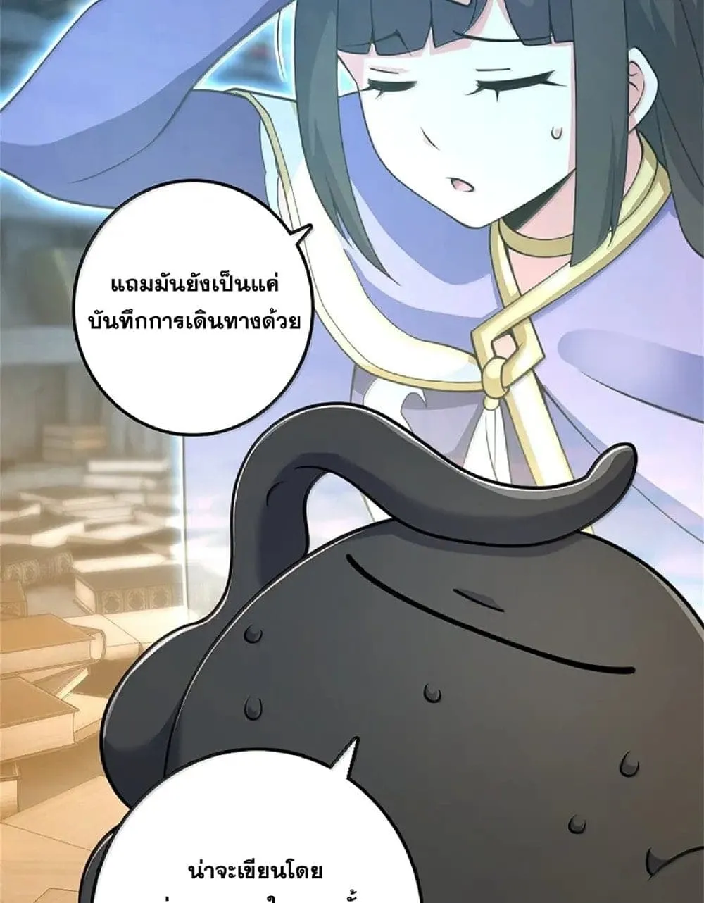Manga-lc-com อ่านมังงะ อ่านการ์ตูน ออนไลน์ ฟรี Release That Witch ตอนที่ 1 2 3 4 5 6 7 8 9 10 11 12 13 14 ฟรี ไม่มีโฆษณา Manga-lc - อ่าน มังงะ อ่าน การ์ตูน ออนไลน์ อ่านมังงะ ฟรี