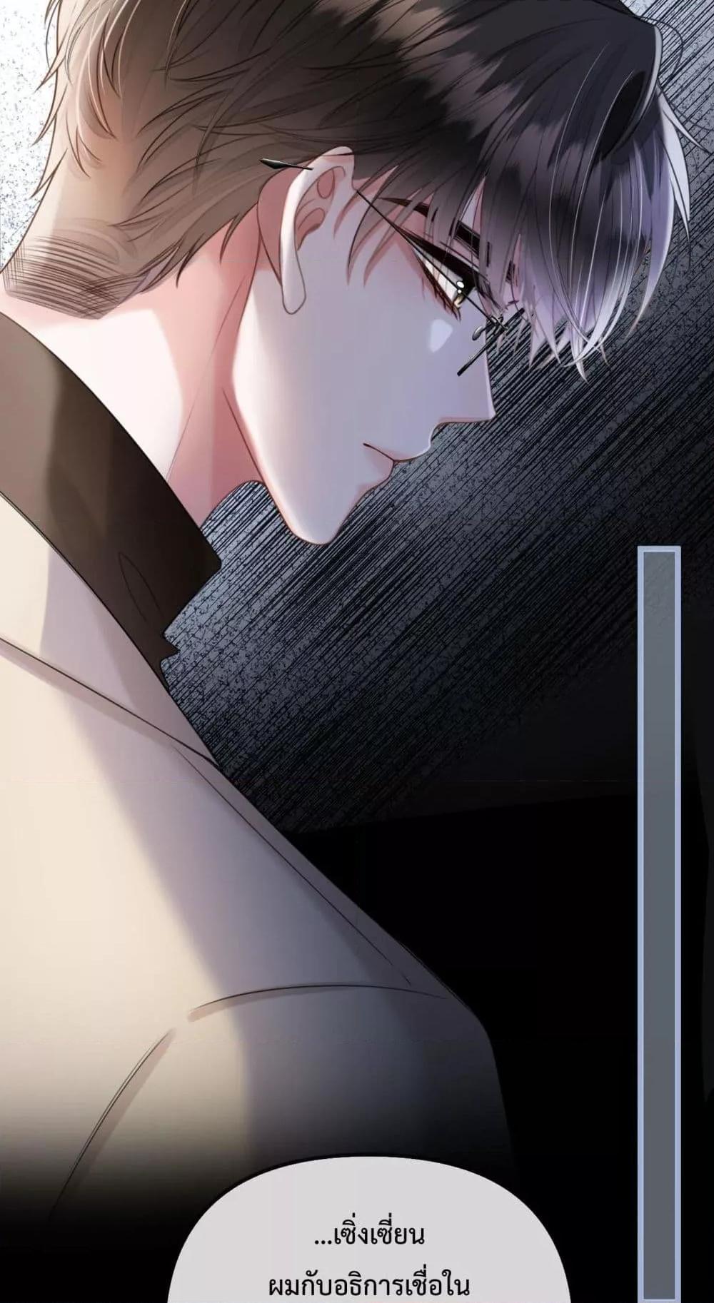 Manga-lc-com อ่านมังงะ อ่านการ์ตูน ออนไลน์ ฟรี LoveYouAllAl ตอนที่ 1 2 3 4 5 6 7 8 9 10 11 12 13 14 ฟรี ไม่มีโฆษณา Manga-lc - อ่าน มังงะ อ่าน การ์ตูน ออนไลน์ อ่านมังงะ ฟรี