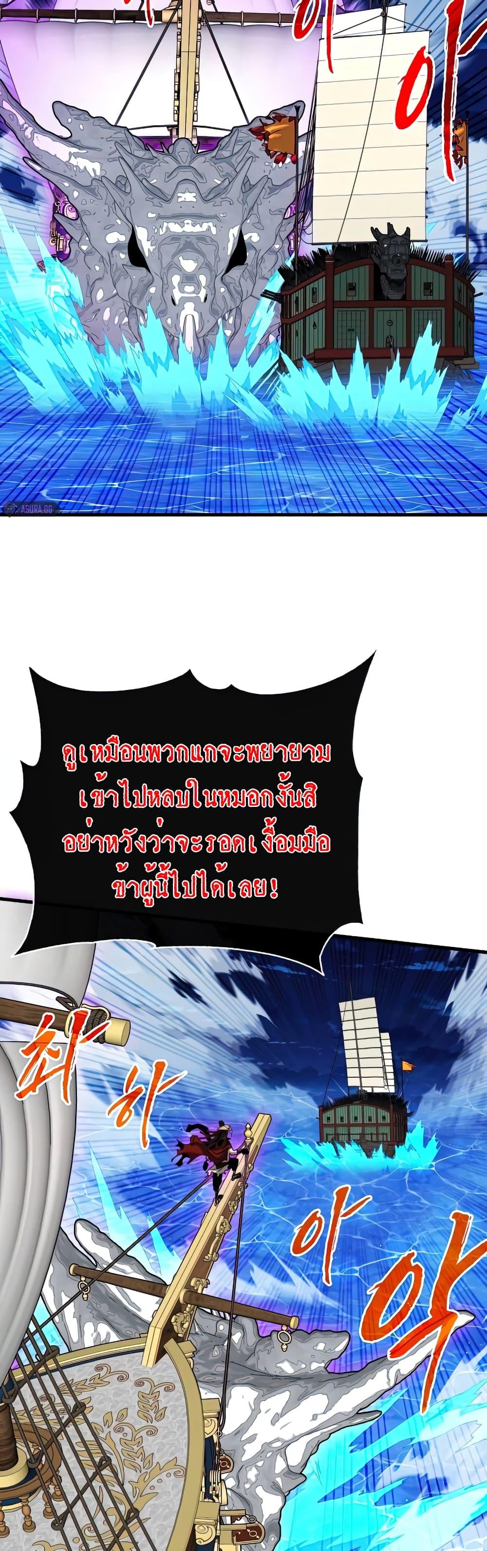 Manga-lc-com อ่านมังงะ อ่านการ์ตูน ออนไลน์ ฟรี SSS-Class Gacha Hunter ตอนที่ 1 2 3 4 5 6 7 8 9 10 11 12 13 14 ฟรี ไม่มีโฆษณา Manga-lc - อ่าน มังงะ อ่าน การ์ตูน ออนไลน์ อ่านมังงะ ฟรี