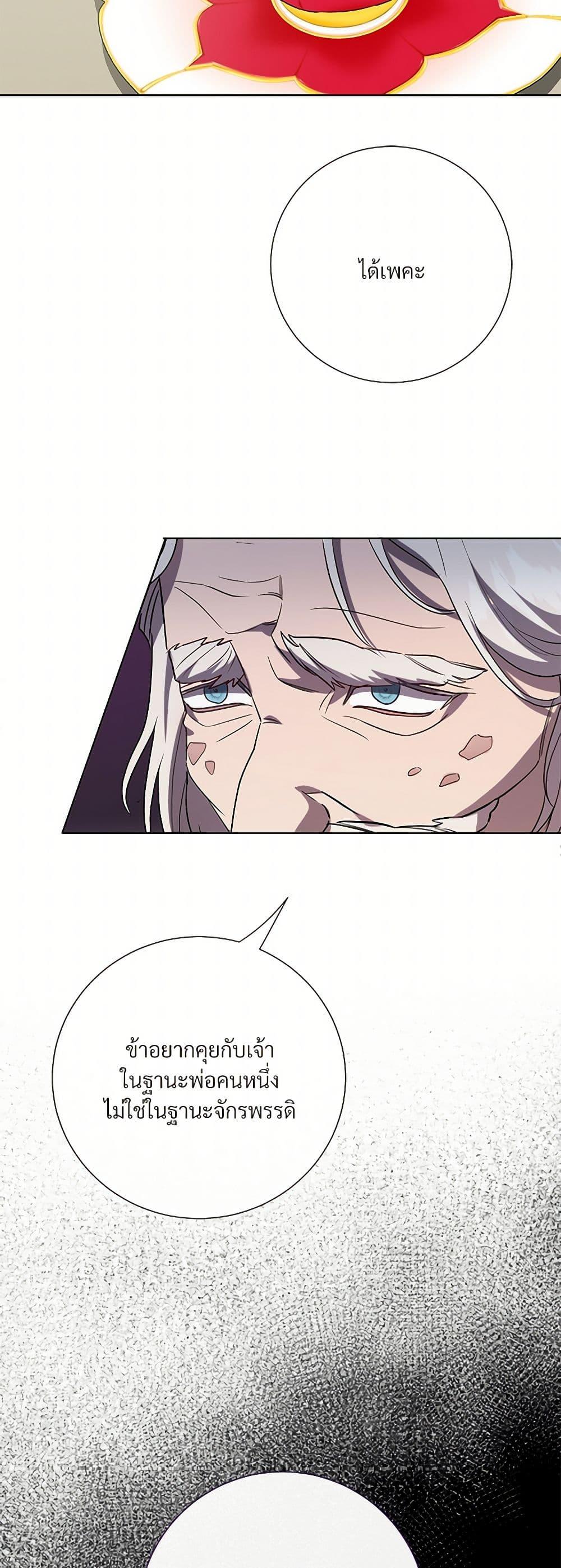 Manga-lc-com อ่านมังงะ อ่านการ์ตูน ออนไลน์ ฟรี Please Don’t Eat Me! ตอนที่ 1 2 3 4 5 6 7 8 9 10 11 12 13 14 ฟรี ไม่มีโฆษณา Manga-lc - อ่าน มังงะ อ่าน การ์ตูน ออนไลน์ อ่านมังงะ ฟรี