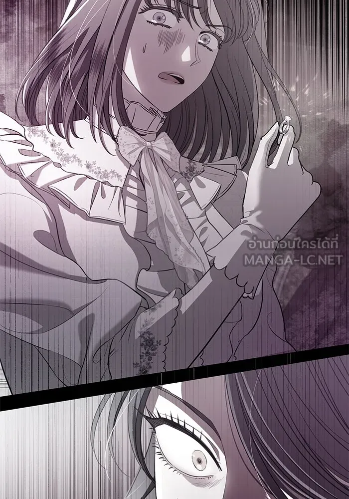 แด่ชู้รักของสามี ตอนที่ 28 รูปที่ 33