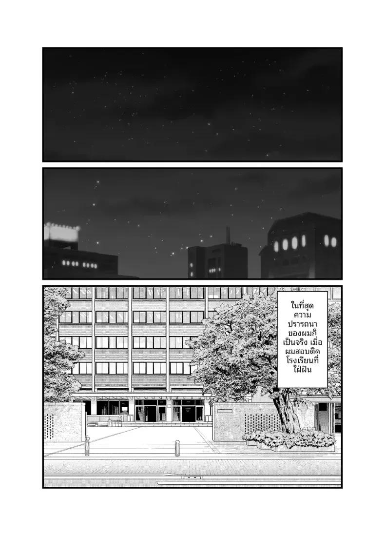 Doujin-Lc- อ่าน โดจิน มังฮวา เกาหลี ญี่ปุ่น จีน แปลไทย กรรมการวินัยมิโอะ [Hukidamari (Hukidamari)] NTR Fuuki Iin Mio ตอนที่ 1 2 3 4 5 6 7 8 9 10 11 12 13 14 ฟรี ไม่มีโฆษณา อ่าน โดจิน Manhwa เกาหลี ญี่ปุ่น จีน เรามีครบ คัดมาให้เน้นๆ โดจิน 18+ รับประกันความฟินโดย  Doujin Lc